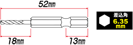 1.5mm～3.5mm 寸法