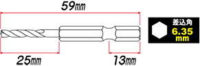 4.0mm～5.0mm 寸法