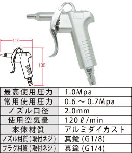 AM-2030-L W^o[_X^[K