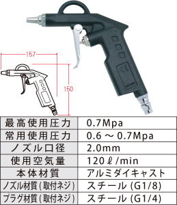 AM-2015-BL W^GA[_X^[K