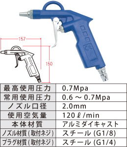 AM-2015-BL W^GA[_X^[K