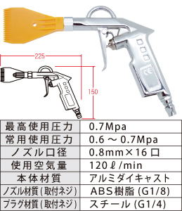 AM-2015-WF Chtbg^GA[_X^[K