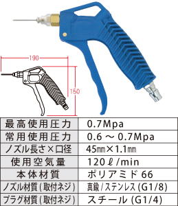 AM-2020-N{[pj[h^u[K