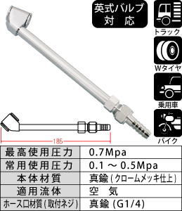 AM-5001-H GA[`bN W^CΉ9mmz[XΉ