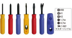 DT-025 7PC.カラードライバーセット DT-025 7PC.カラードライバーセット