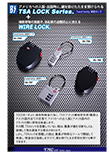 Dial Lock Series J^O