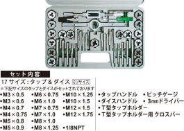 PA-202 40PC.^bv  _CXZbg