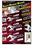 PM-30 V[gL[ J^O