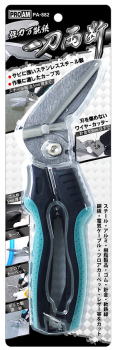 PA-882 包装