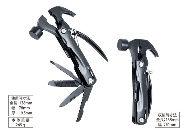 AG-797 BLACK PANTHER Hammer 11 TOOLs 豊光株式会社