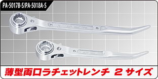 むぎページ コアライトプラスBMZ | CORE-RIGHT+BMZ シューケア/アクセサリー
