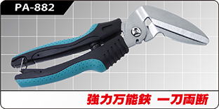 新商品情報 - 豊光株式会社 様々なジャンルの新商品のご案内です